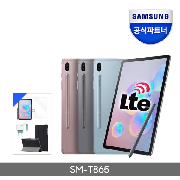 삼성전자 갤럭시탭s6 10.5 256g Sm T865 Lte +3종패키지 Sm T865nzankoo 그레이+폴리오케이스+강화유리필름2장+c타입급속충전기 Sm T865 256g Lte