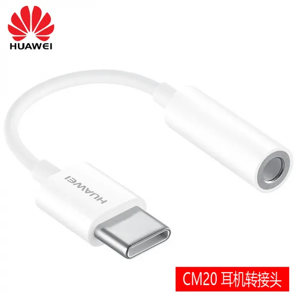 화웨이 mate20pro 헤드셋 어댑터 mate30pro 원래 컨버터 케이블 V30pro 영광 note10rs, 상세내용참조, 상세내용참조