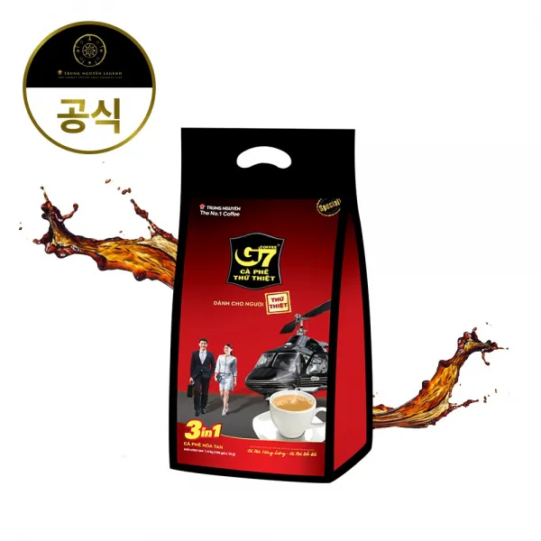 G7 3 In 1 오리지널 내수용 16g 100개