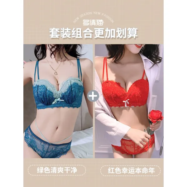 속옷팬티 작은 가슴을 모아주는 조절형 노와이어 여성 처짐방지 감명받다 브라탑