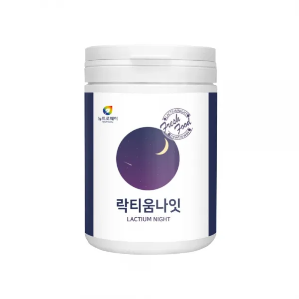 프랑스 락티움 분말 가루 120g 미셀라카제인 초유 19종 혼합유산균 분리유청단백 타트체리 분리유단백