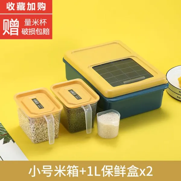 만물상회 방충 방습 밀대봉 제니코파우더 수납통 아케이스 가정용 상자 20 10 50 보존함 쌀독항아리, 스몰자 쌀통 _2아케이스