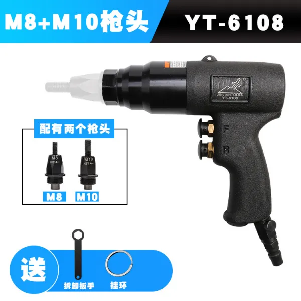 Jinjiantools 노기 리벳너트 암총을 끌어당기다 리벳을 잡아당기다 모자 Yt 6108 _m8 10 총두