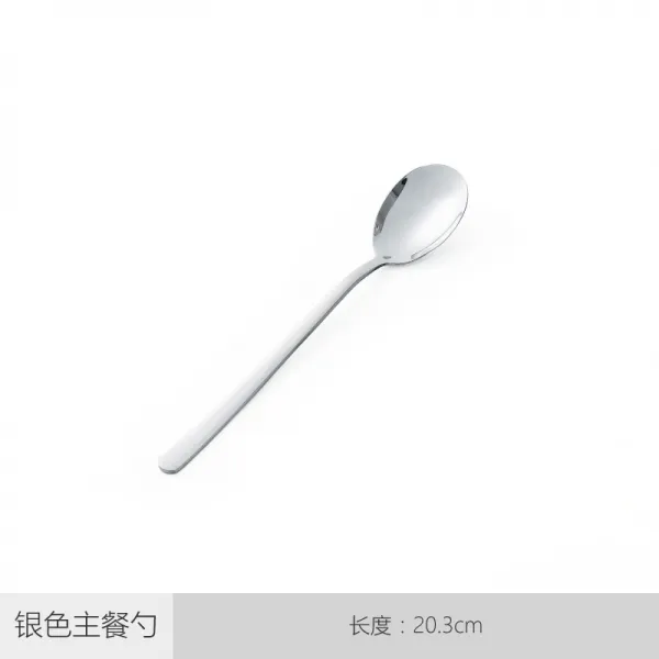 바겐세일 정통 좋다 재질 이쁜 값 실버 메인 숟가락