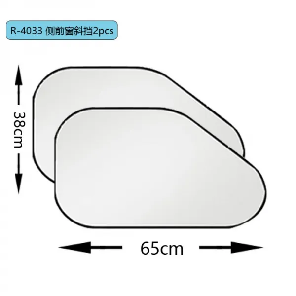 BMW 3계 gt 신 5계 2차 내부 트림 x1x4x3x5x6 선루프 커튼 7 앞유리 선바이저 단열 매트, R4033룩65x38cm