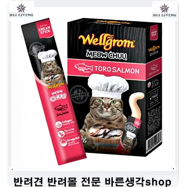 고양이필수품 활동력 저하고양이체력강화영양간식 새끼고양이간식, 1개, 1개