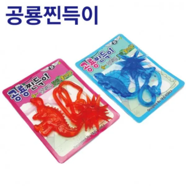 INB985996500 공룡찐득이 찐득이 철퇴 공룡