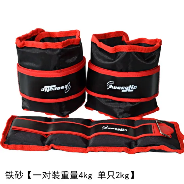 쌍 림 학생 발싸개 남자 손 샌드백 1kg 소아 동녀 운동 트레이닝 스텔스 전세트 달리기 하중, 철겹23044kg한쌍 룩