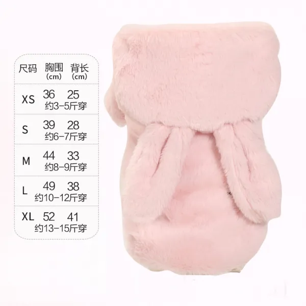 강아지옷 셀럽 강아지 옷 애완동물 가을겨울 가방고양이 네발 소형견 두꺼운 푸들 비숑 솜옷, C03-M호(8-9근착용)(두벌 9)