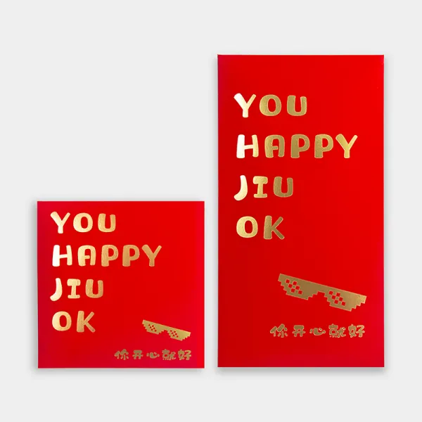 벤자민 로즈 숏 레드가방 조업을 시작함 오오요시 스몰자 결혼 개성 독창적 친척을 맞이함 문을 막다 팁 문하생 새해 세뱃살, 롱 숏 각 20 개, HAPPY
