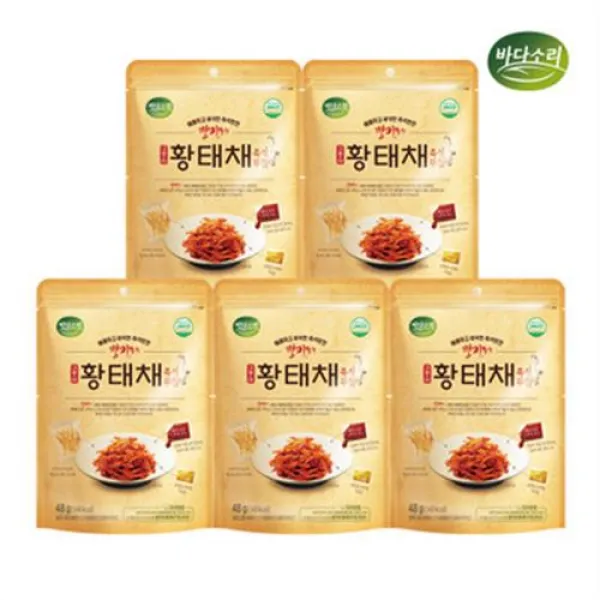 바다소리 별미레 즉석반찬 황태채무침 5봉 즉석에서 바로 무쳐먹는 갓반찬 1분반찬 밑