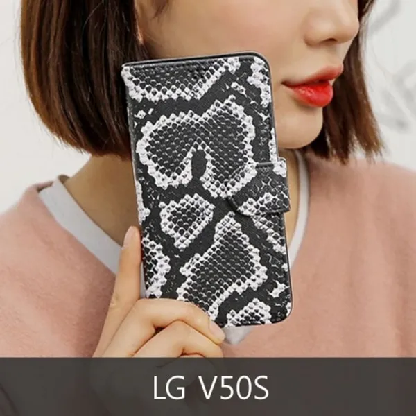 엥혹풉모바일태블릿 와이즈프렌즈 LG V50S WHI 파이톤 다이어리케이스 아이폰케이스 지갑형다이어리케이스 버셤쏢 nQVcv+8882 휴대폰액세서리 휴대폰케이스
