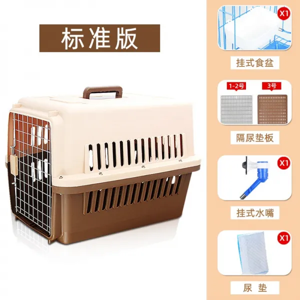 애완동물 항공박스 고양이 개 탁송 상자 항공운항 외출 운송 우리장 휴대용 커피 표준판