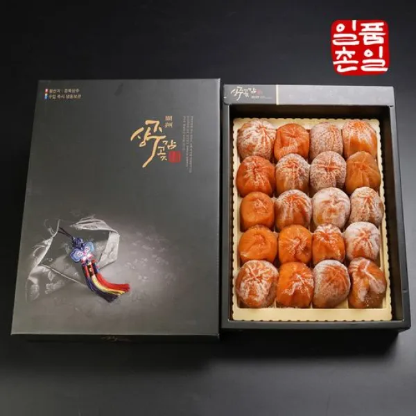 자연애 [일촌일품] 상주곶감 알뜰형 800g(20과)