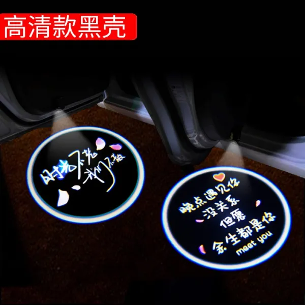 Bmw 영빈등 뉴 3계 5계 Gt17계 X1x3x5x6 오픈 도어 투영 램프 32li 분위기 연출 고화질 타입 시간 포인트 하나씩 송전