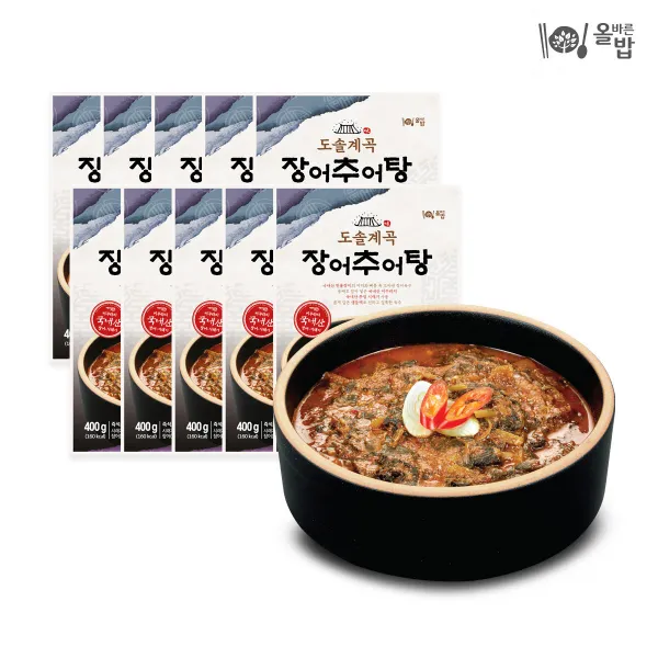 올밥 도솔계곡 장어추어탕 10팩