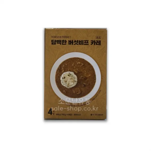 [코스트코]혼신마켓 버섯비프카레 600g(150g＊4개), 단일상품