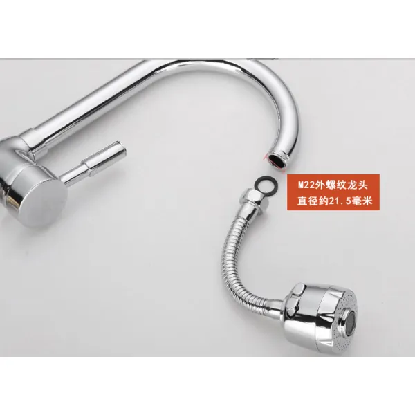 테프론호스 커넥터 튀니 조심 키친 연장 멀티 수도꼭지 꼬불꼬불 유니버설파이프 가능 정형 긴 관 스텐호스 몸 19c