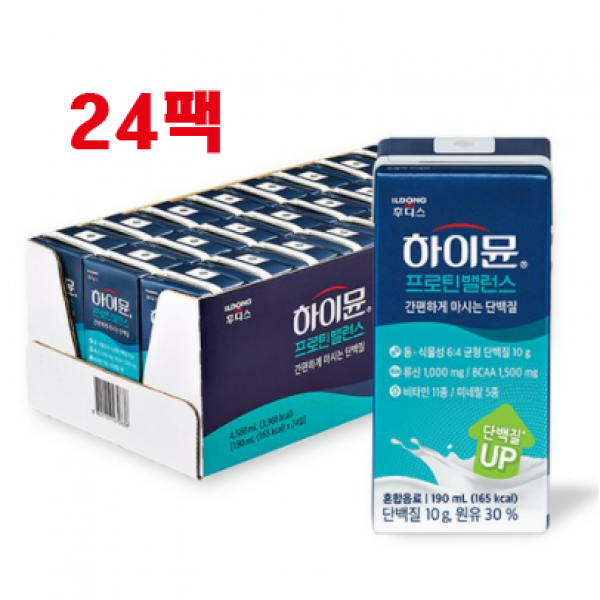 하이뮨 프로틴 밸런스 음료, 190ml, 24개