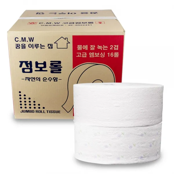 꿈을이루는집 물에 잘녹는 2겹 대용량 고급 점보롤 티슈 16롤 180m 업소용 공중화장실 화장지 휴지, 1박스
