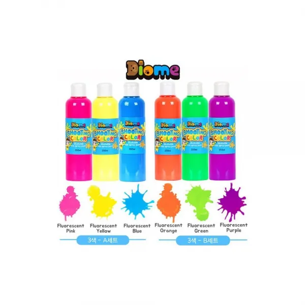 슈팅 컬러 리필 250ml 3색 택1 물감 그리기 형광 A세트