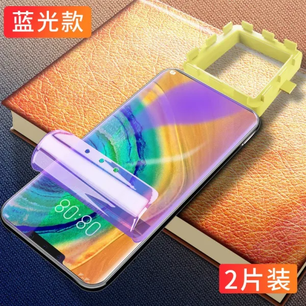 화웨이 mate3pro 물 응결막 mate3 강화막 스크럽 풀스크린 곡면 올 오버 mete3 방파 블루레이 mt3 무백변, 수블루레이 코리아 수입 무백변 2피스