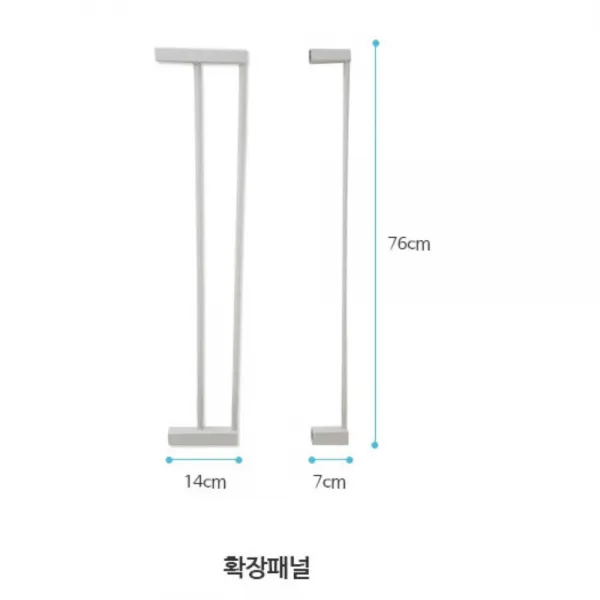 강아지 탈출 방지 롬펫 안전문 확장패널 7cm 화장실안전문 개벽