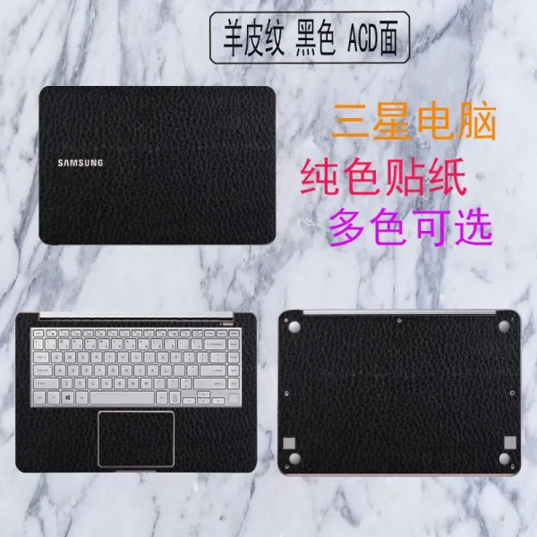 유니크원 갤럭시북 적용 133 인치 GALAXYBOOK SNP767XCM 노트북드 터치 컨트롤 기체다 스티커 시트지 배막, 무스탕 양가죽 무늬 블랙 ACD 면