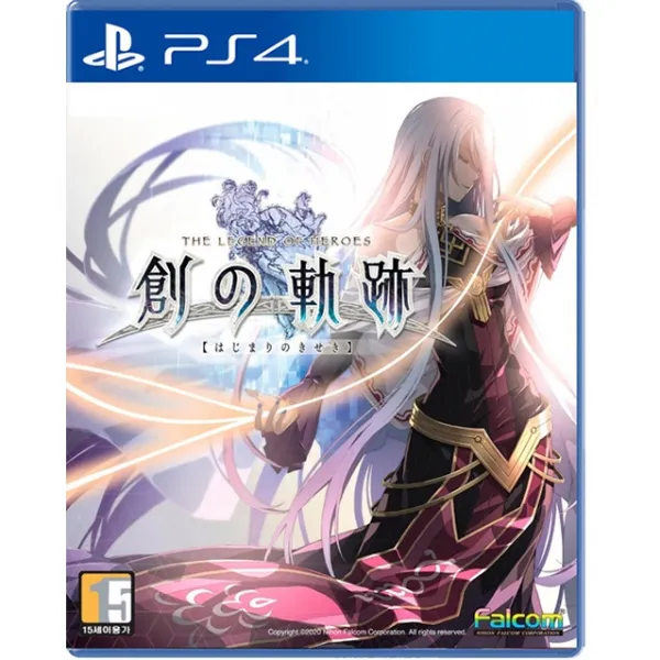 PS4 영웅전설 시작의 궤적 초회특전 OST포함 새제품