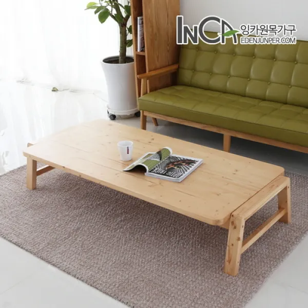  바보사랑 브릿지 통판 원목 거실 테이블 1600 1개