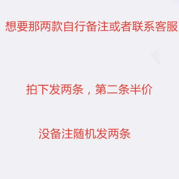 가죽버클벨트 제2조 반값 허리띠 여성 심플 라운드 허리벨트 바늘버클 학생복 장식 바지, 정해진 시간에 뺏다 구매함 200 스