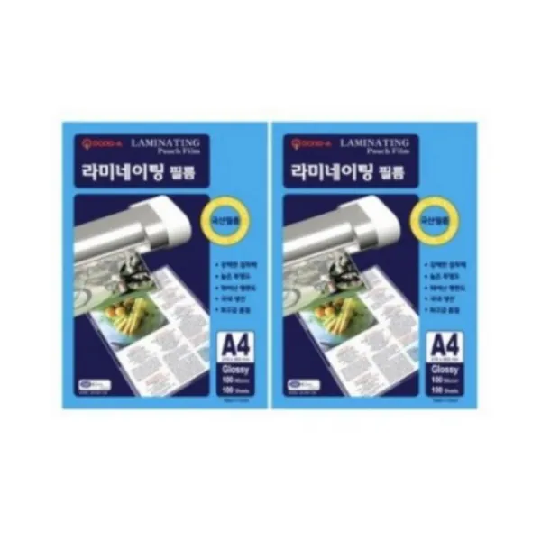 동아PMS 고급형 코팅필름 100MIC 2p, A4, 200매
