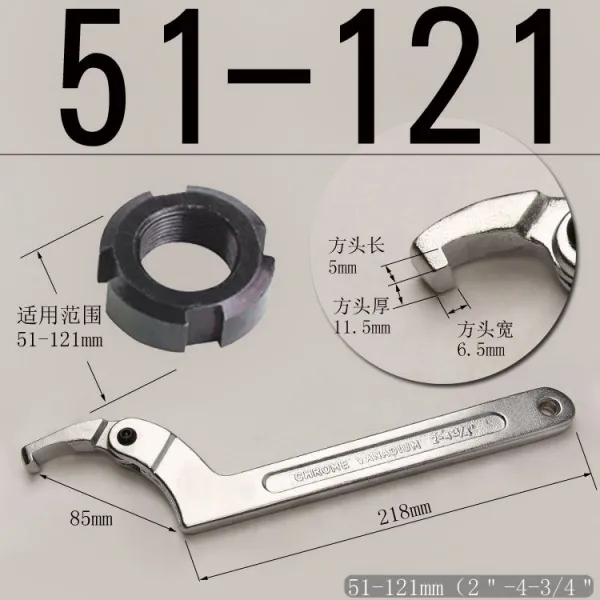 월아 다미 융통성 있게 묘사하다 반원형 탈착 조절가능 판손잡이 너트, 월아 판손잡이 51 -121 사각코