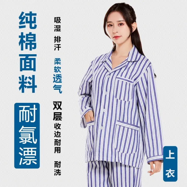 환자복 순면 파자마 여남 긴팔 병원 반팔 환자 의류 간호복