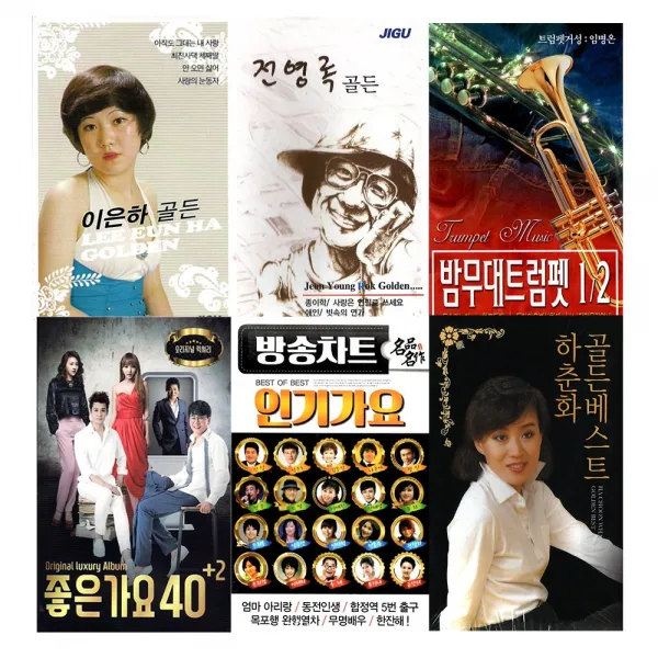 [옵션선택]인기카세트테이프모음전-가요/트로트/트롯/발라드/옛노래/디스코/테이프/Tape, 11_2TAPE_박진석-카바레지루박1+2집