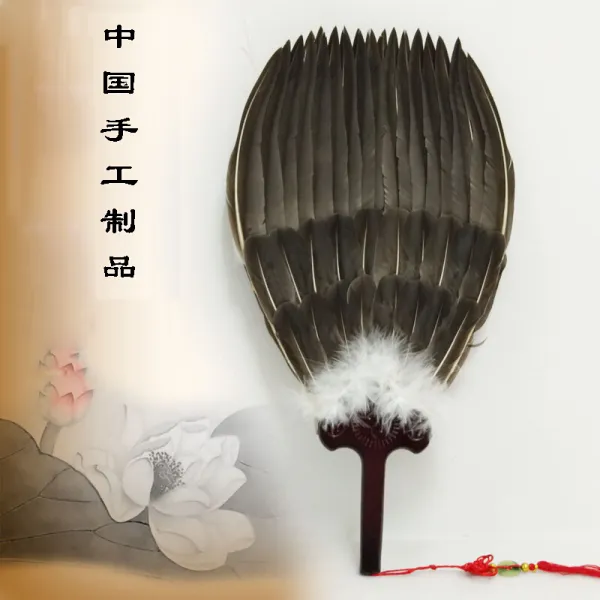 패:공명이 중국풍 부채를 부쳤어요 수공 복고 깃털 부채 공명 거위털 부채 일용 공연 깃털 가구 공예품 장식품 3 층, 단일상품