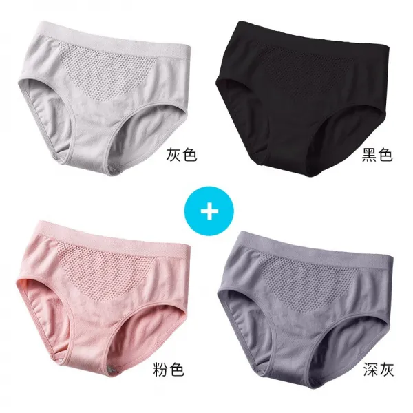 남극 여자 팬티 순면 밑위길이 흔 들 림 없 이 3D 벌집 더 운 궁 을 입고 엉덩이 를 올 려 줍 니 다. 일 제 소녀 팬티 여자 순면 중 허리 바지 머리 가 5 - 그레이 + 블랙 + 핑크 + 그레이 XL (135 근 이내), 상세페이지 참조, 상세페이지 참조