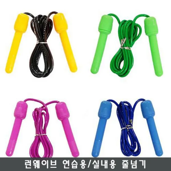 조절 가능 스피드 줄넘기 단시간 강력 칼로리 소모 로프운동:dlsehg Dmdr 옷자락만 + 1108863486