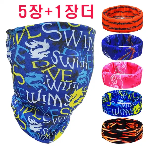 이지컴블 자외선차단 부드러운 착용감 멀티스카프 5장+1장더 추가증정