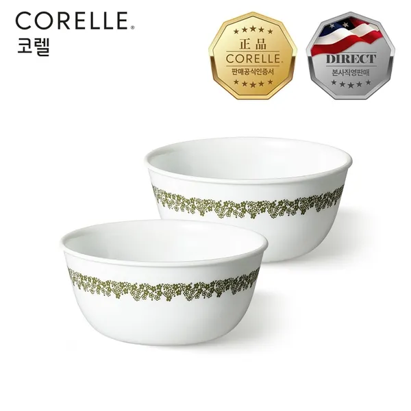 코렐 스프링블라썸 면기소 2p