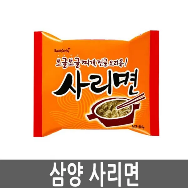 삼양 사리면 110g 48봉 1