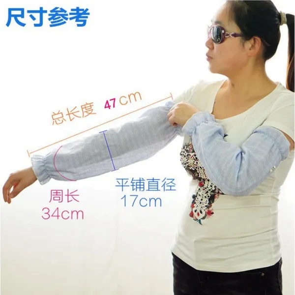 여름 순면 와이드 에어 맥스 래쉬가드 여 살집 얇게 운전 팔 보호 학차 운전자 늘리다 라이트블루 추가 폭205cm