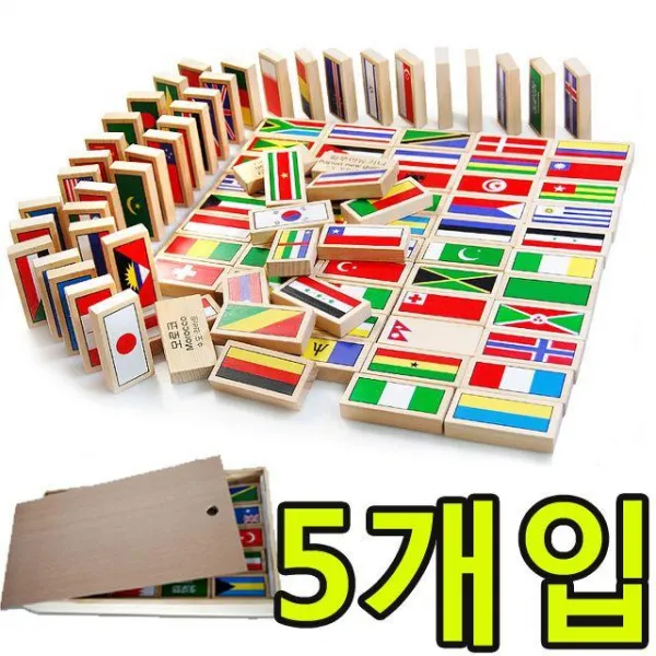 MNJ756695국기 국명 수도가 적힌 만국기 도미노 100p X 5개입, DY 바다통상 만국기100p도미노블럭 X 5개입