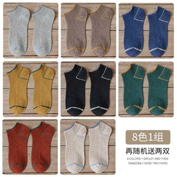 남극인 삭스 여성 클양말 펌프스 트렌드 봄가을 순면 코튼 여름 큐트 얇은 타입 발목양말