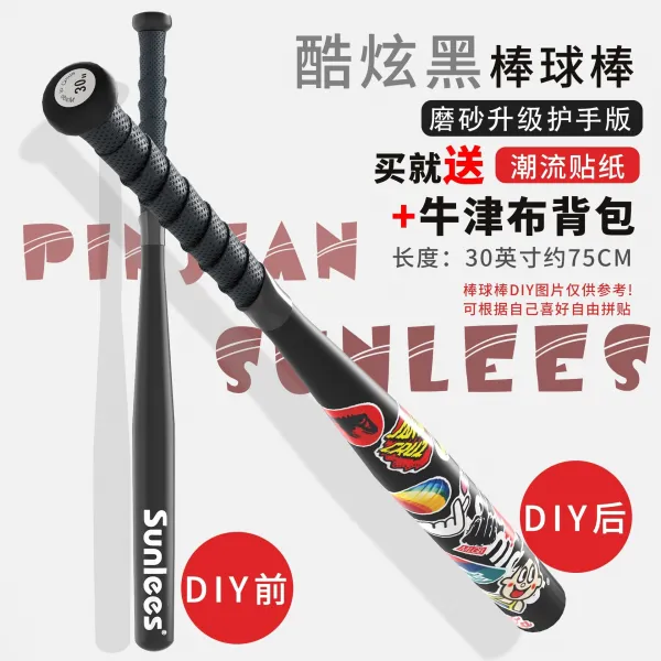 핀 건 막대 몸차림 차량싸움 금속 방망이 남 차 위 무기 클럽 템포, 30인치 시크 블랙 수장 증정 가방