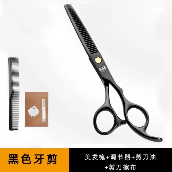 커트 전업 이발 유형사 머리미용 자르는 가정용가위 헴라인 치과가위 가위를 얇게 썰다 2497633320, 블랙 6.0 인치 플랫 커팅