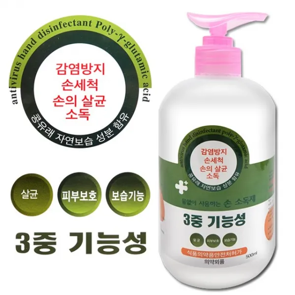닥터 PGA 손소독제 500ml, 5개