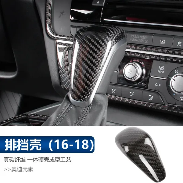 전용 아우디 새롭다 A6la7 내부장식 기어 물컵 센터 콘트롤 패널 원래 부품 16 18 타입 기어 커버