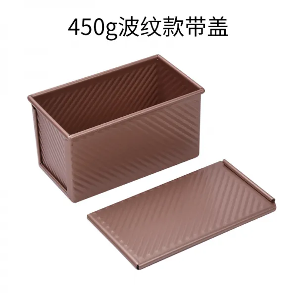 제빵소도구 직사각형 빵 그릴 끈적임없음 홈베이킹도구, T06-450g금 물결 토스트상자(덮개포함)