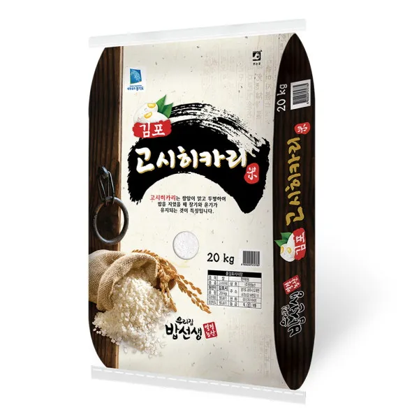 [밥선생] [당일도정] 김포 고시히카리쌀 20kg 산지직송, 상세 설명 참조